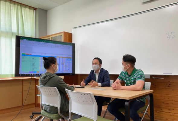 The Tottori Development Center