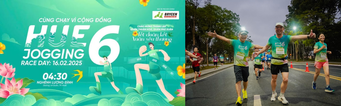 2025.2.16 ベトナム フエ市「HUE JOGGING 6」